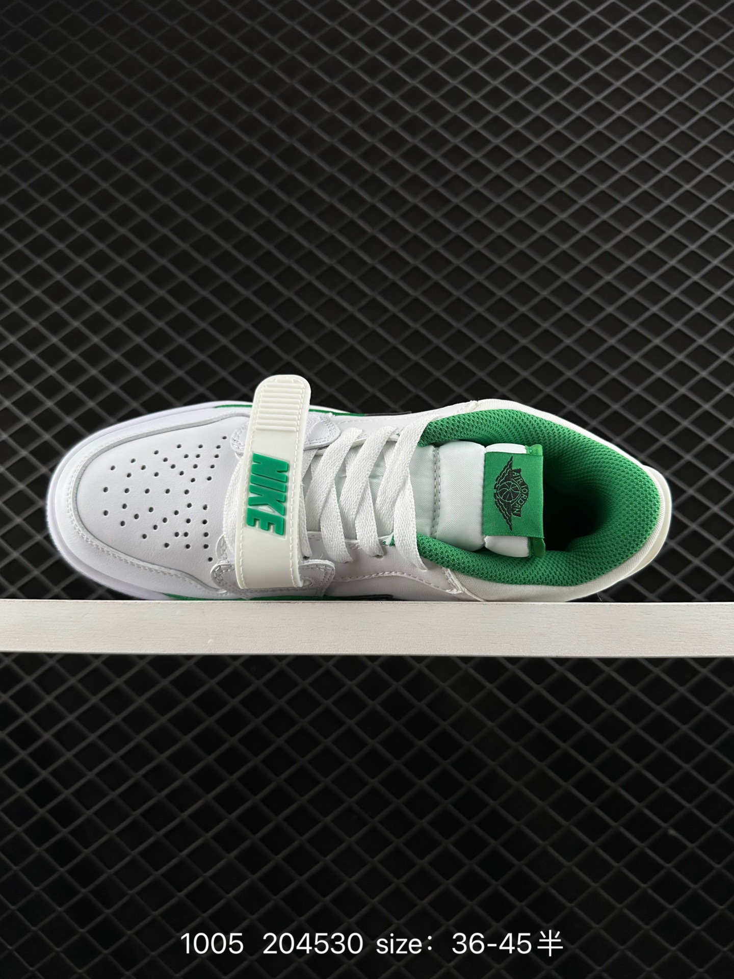 Air Jordan Legacy 312